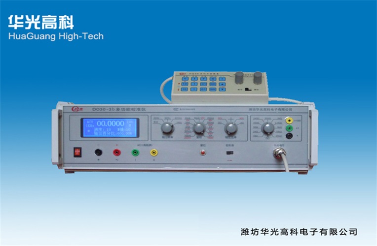 DO30-3B型多功能校準儀